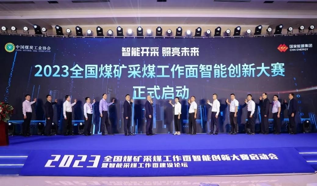 泰国东南亚3D彩票