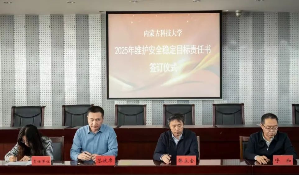 泰国东南亚3D彩票