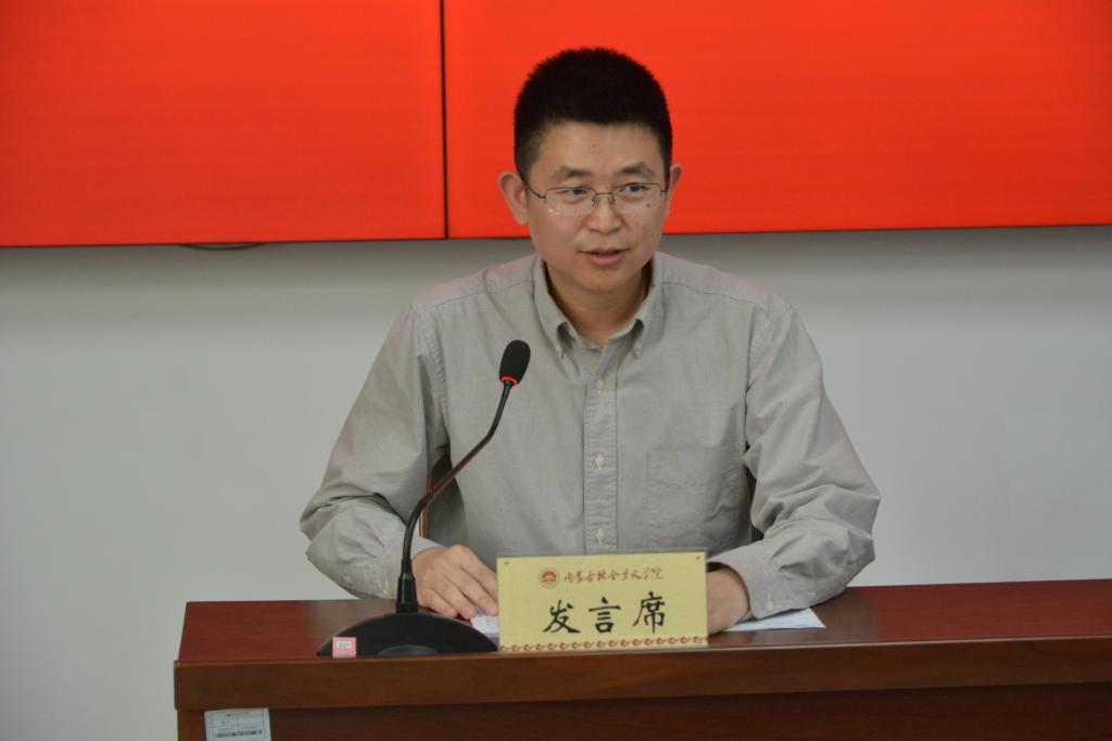 泰国东南亚3D彩票