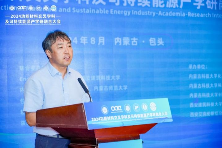 泰国东南亚3D彩票