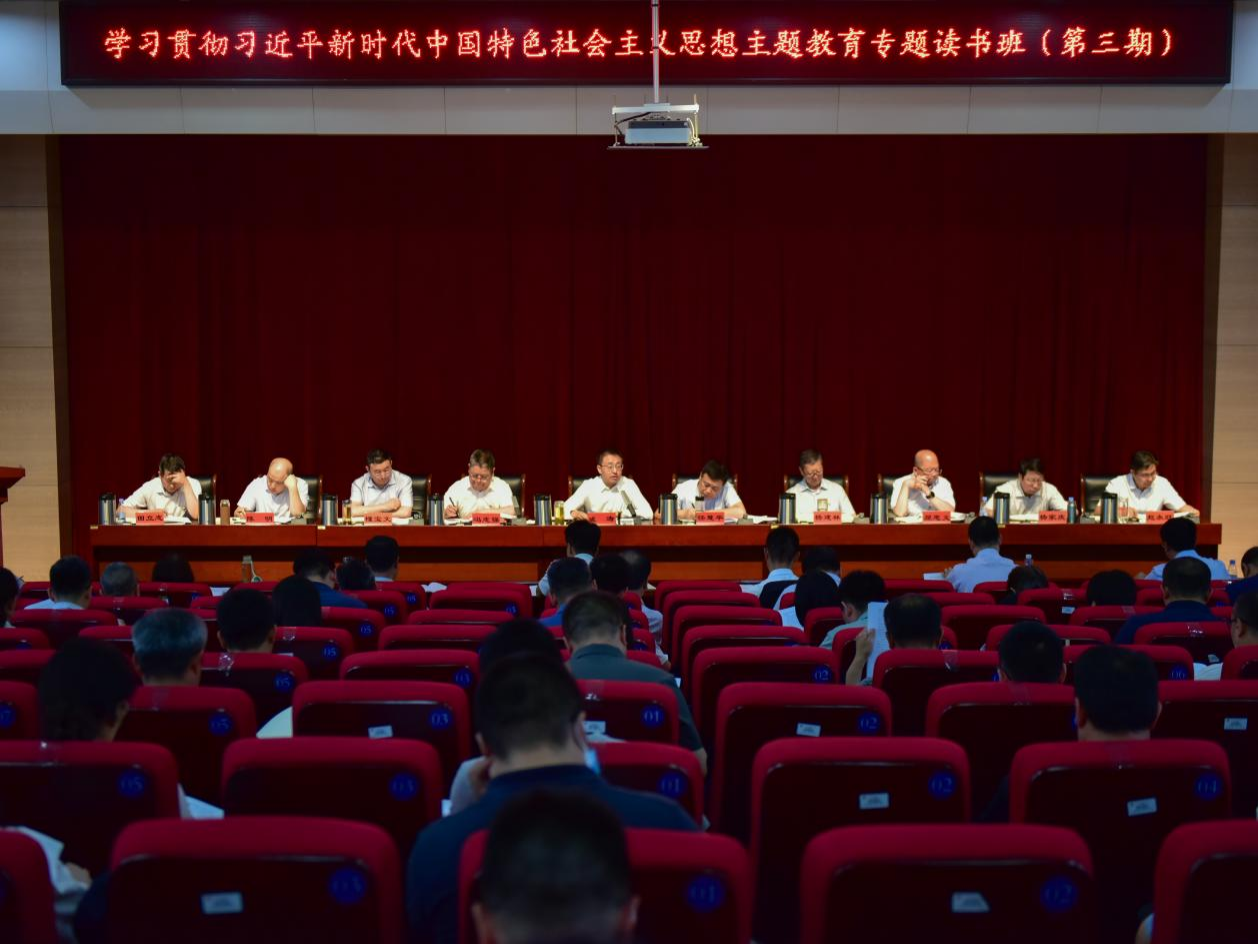 泰国东南亚3D彩票