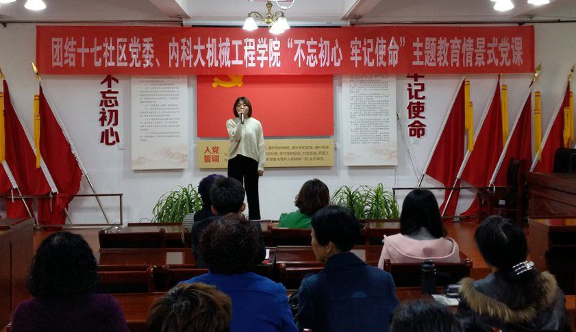 泰国东南亚3D彩票