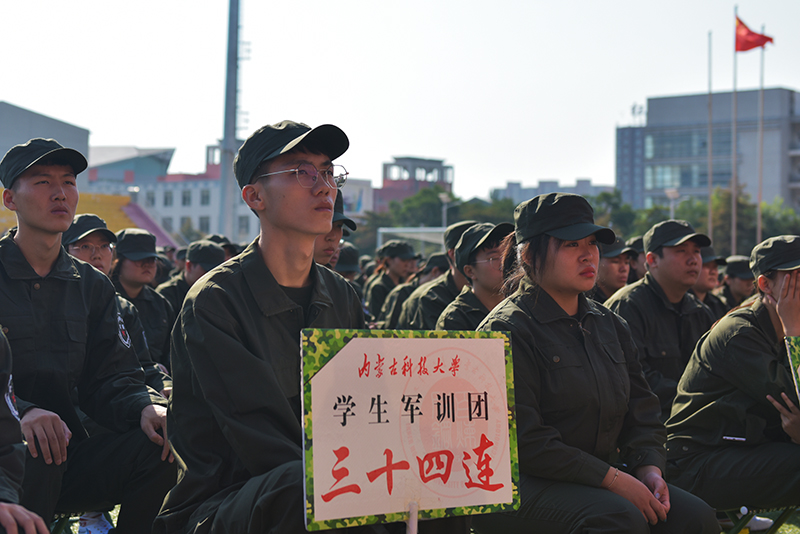 泰国东南亚3D彩票