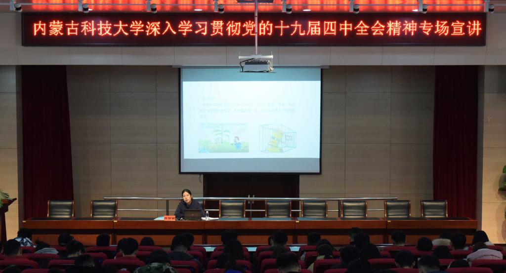 泰国东南亚3D彩票