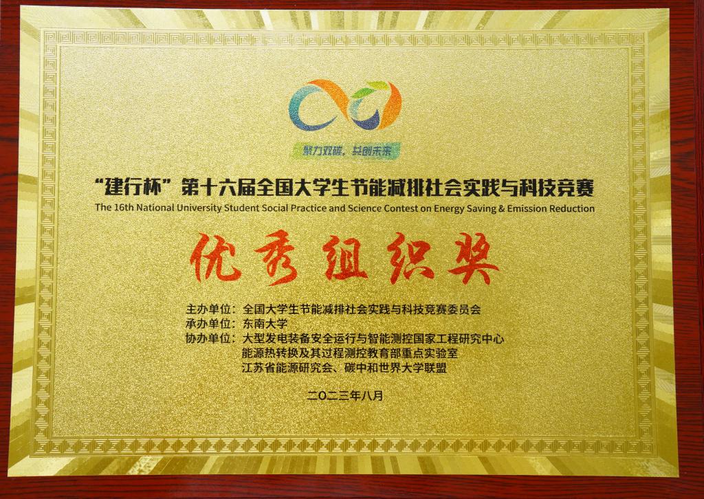 泰国东南亚3D彩票