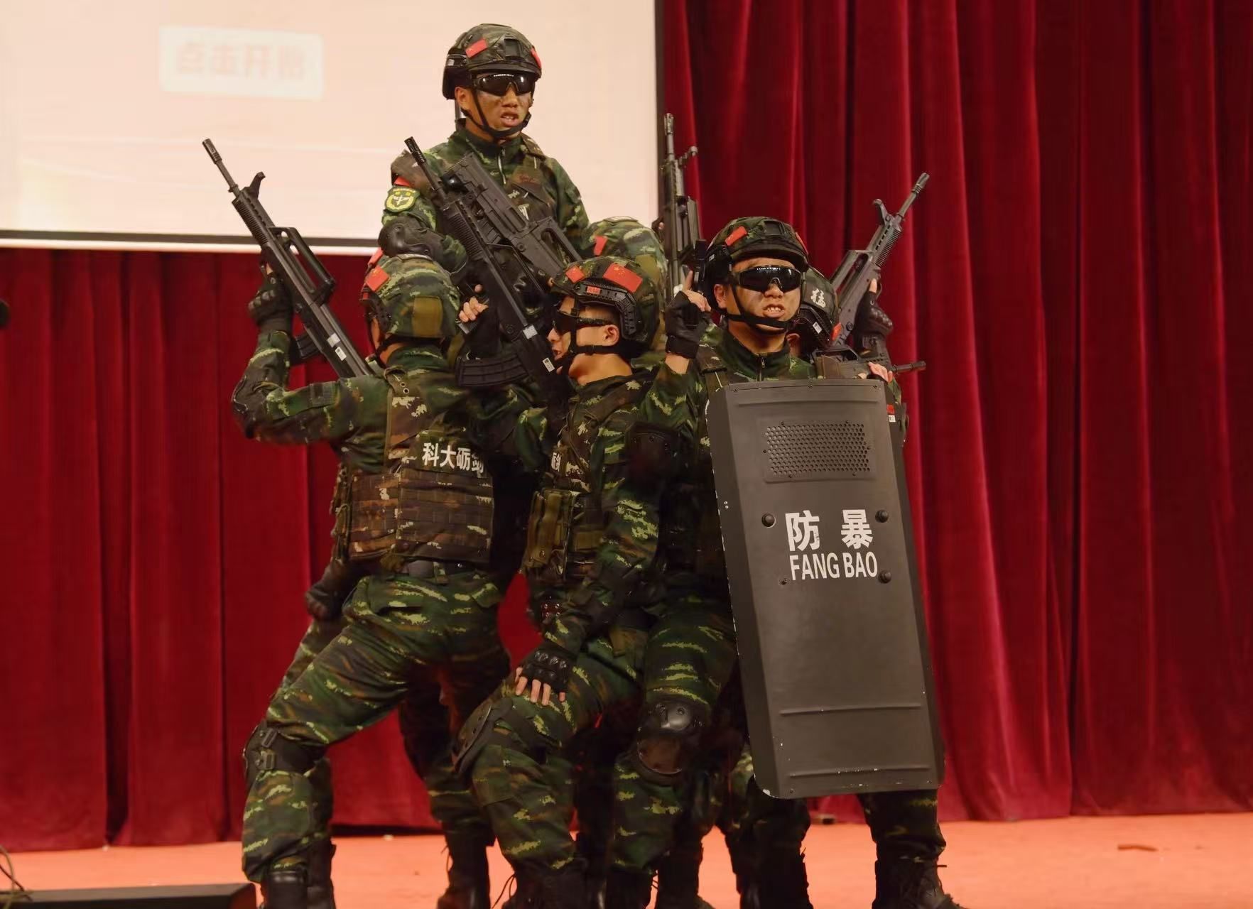 泰国东南亚3D彩票