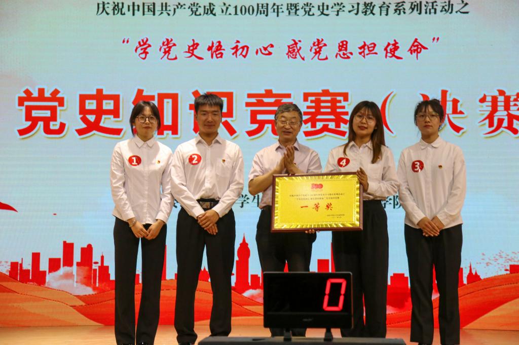 泰国东南亚3D彩票