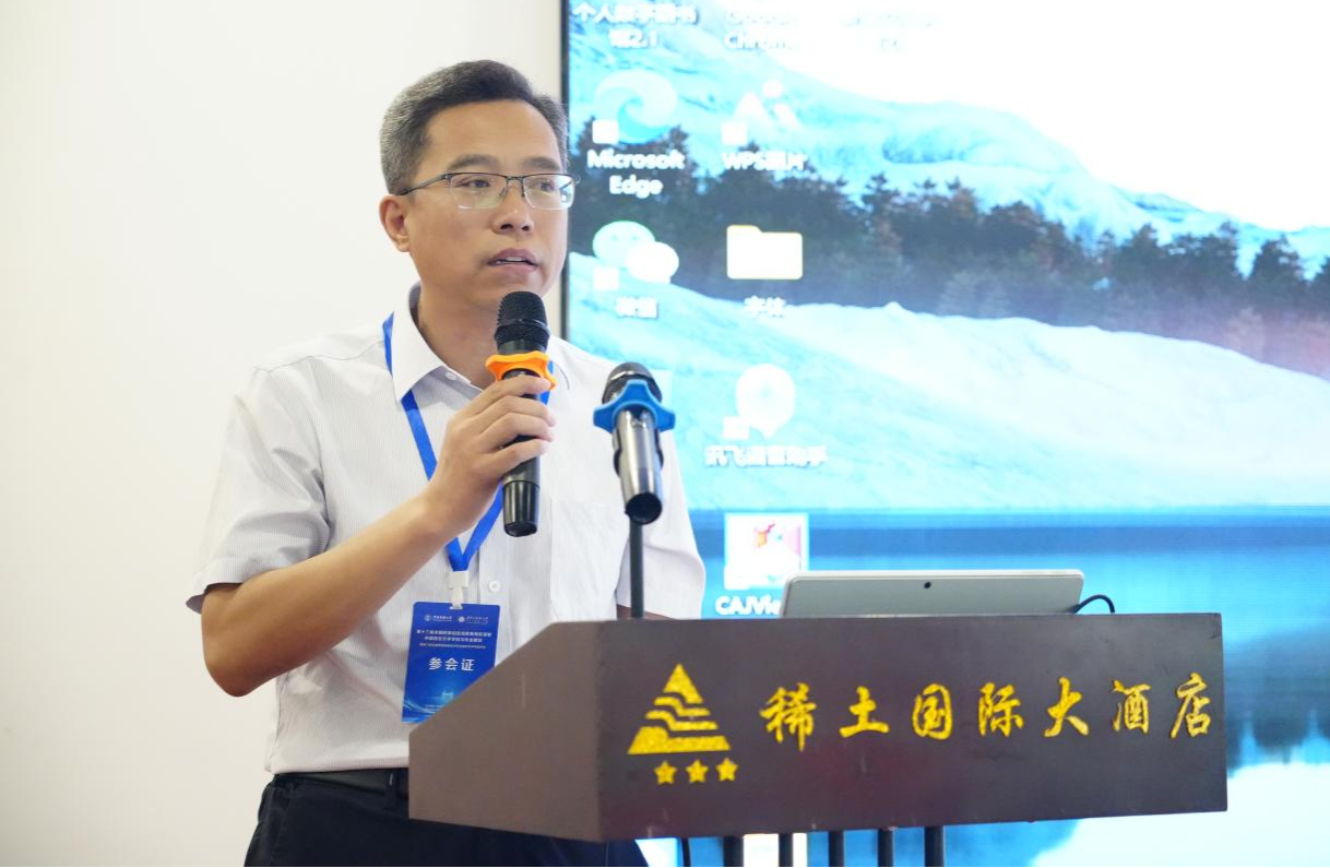 泰国东南亚3D彩票