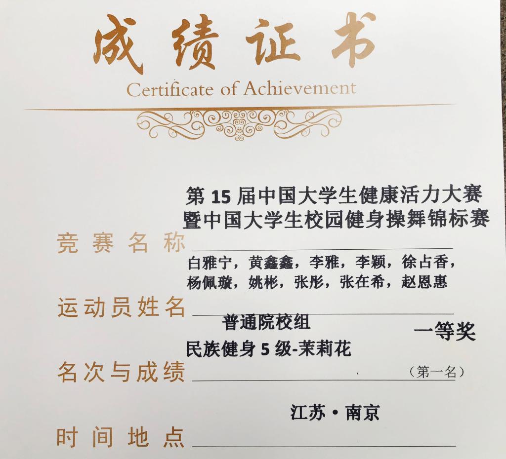 泰国东南亚3D彩票