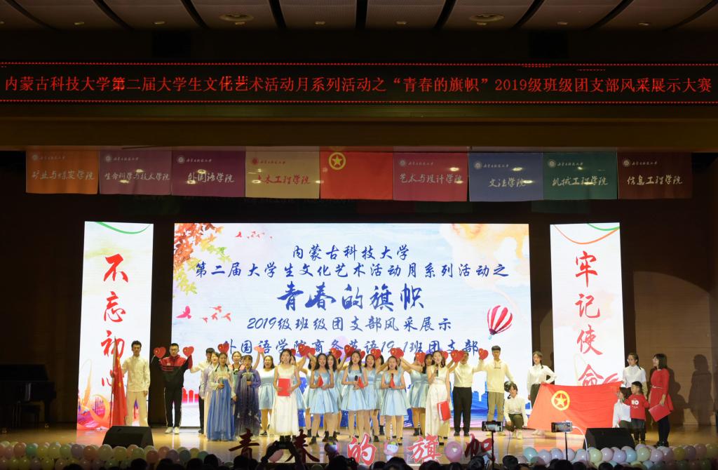 泰国东南亚3D彩票