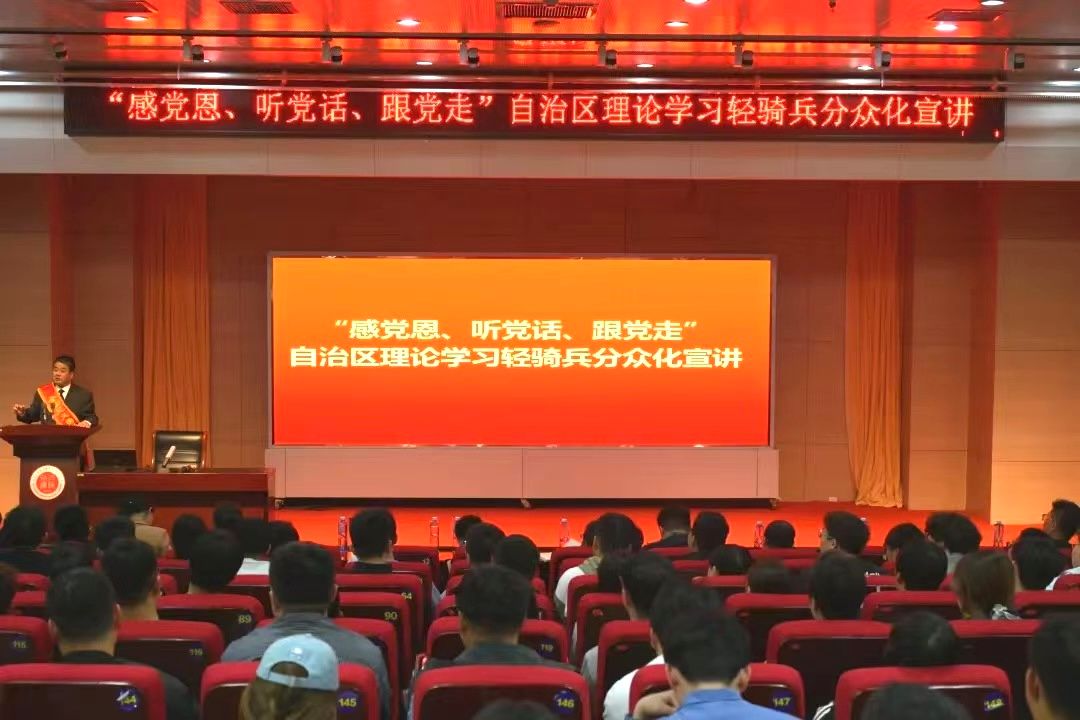 泰国东南亚3D彩票