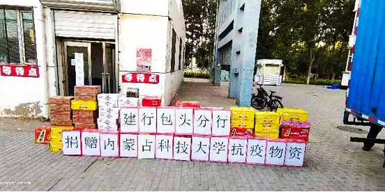 泰国东南亚3D彩票