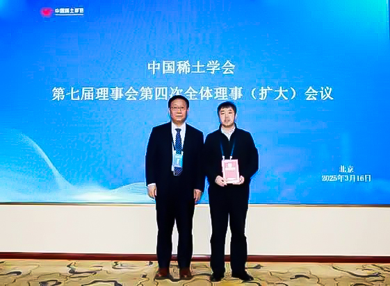 泰国东南亚3D彩票