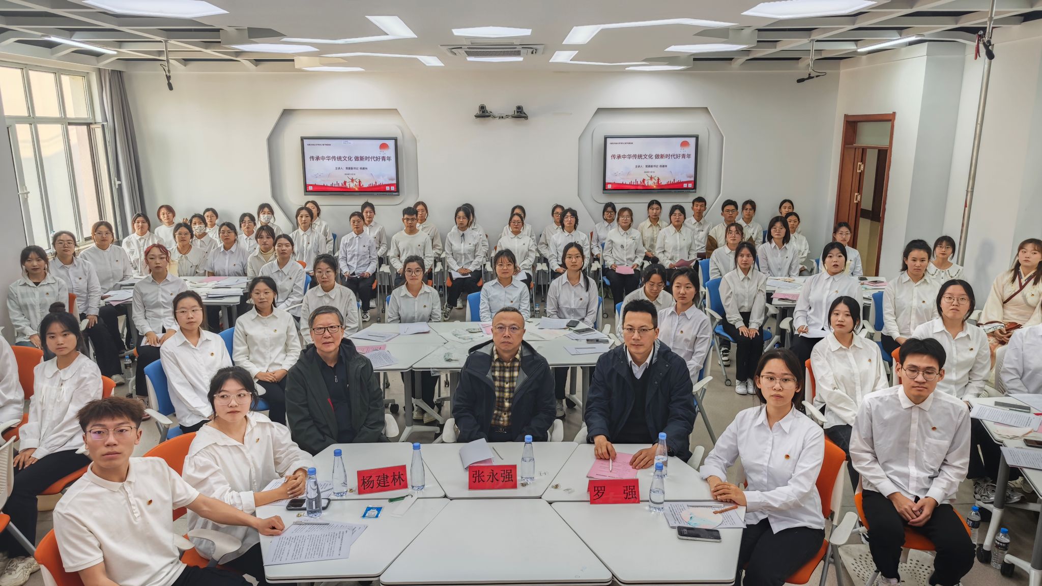 泰国东南亚3D彩票