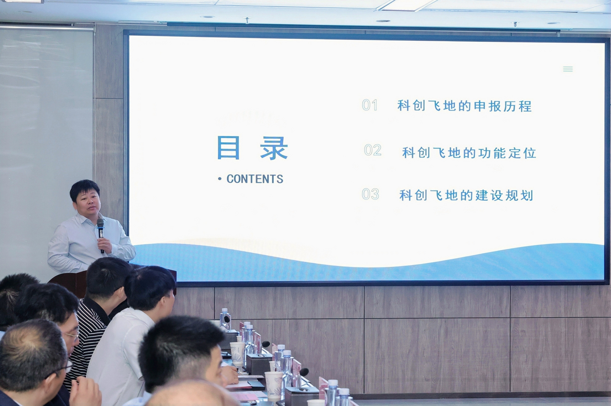 泰国东南亚3D彩票