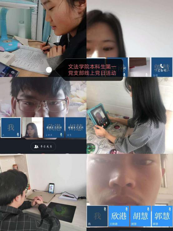 泰国东南亚3D彩票