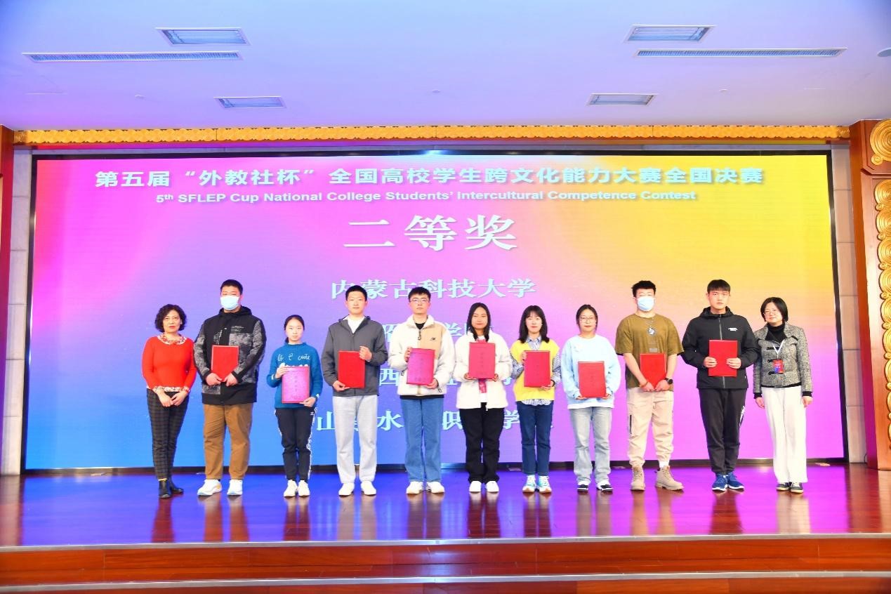 泰国东南亚3D彩票