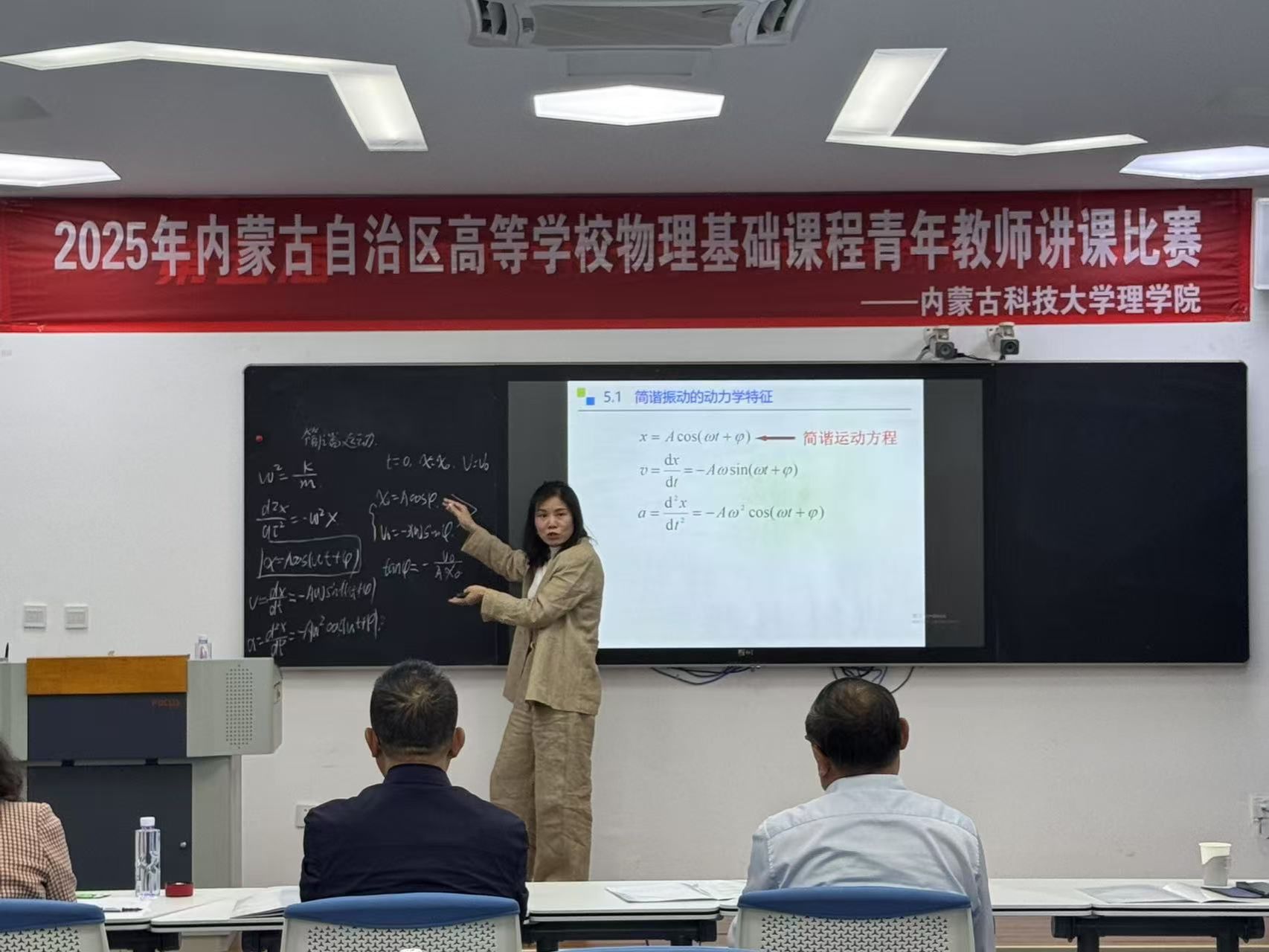 泰国东南亚3D彩票