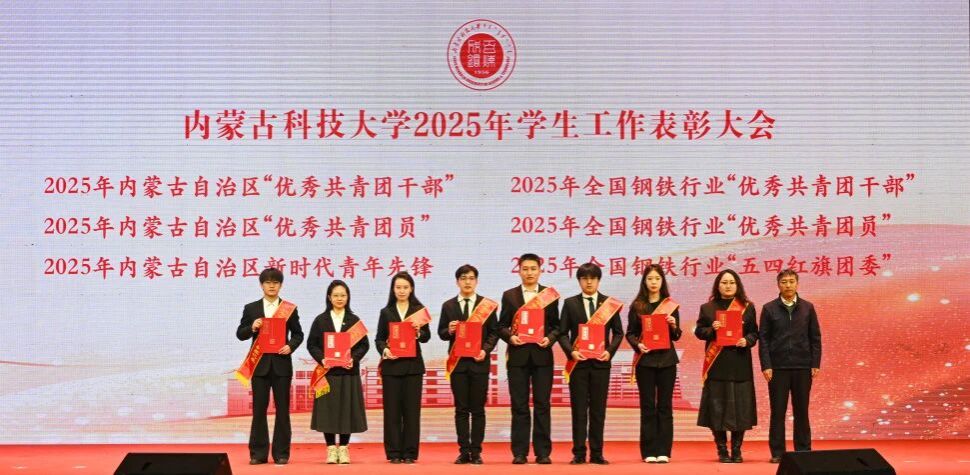 泰国东南亚3D彩票