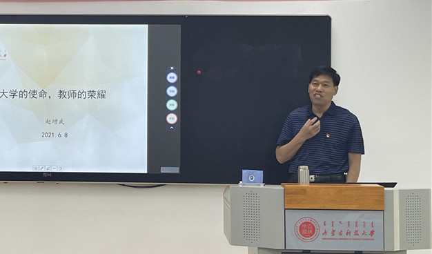 泰国东南亚3D彩票