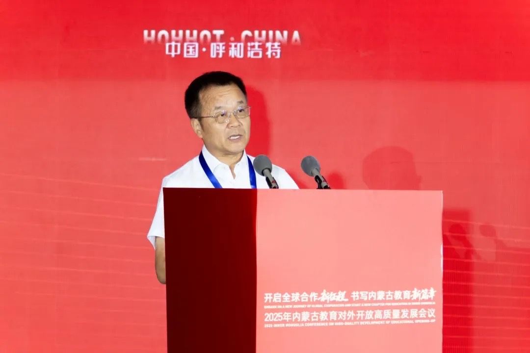 泰国东南亚3D彩票