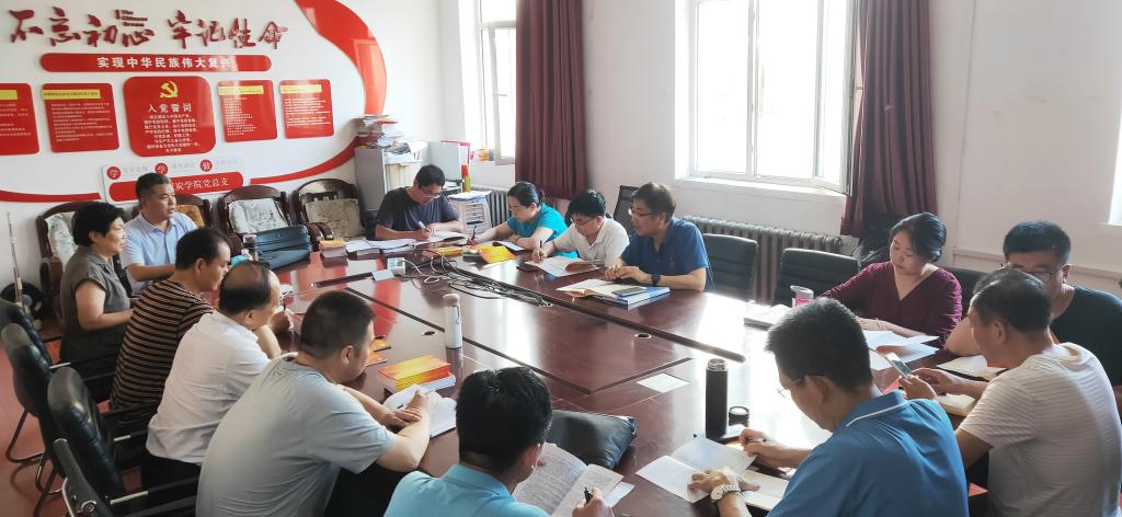 泰国东南亚3D彩票