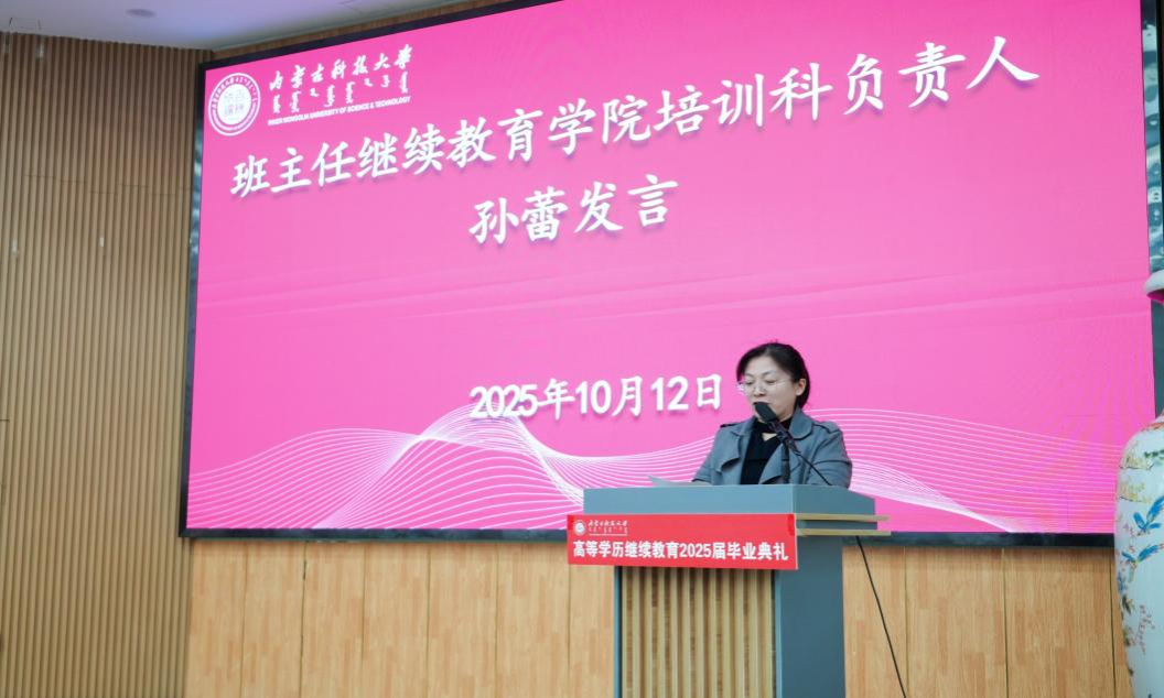 泰国东南亚3D彩票