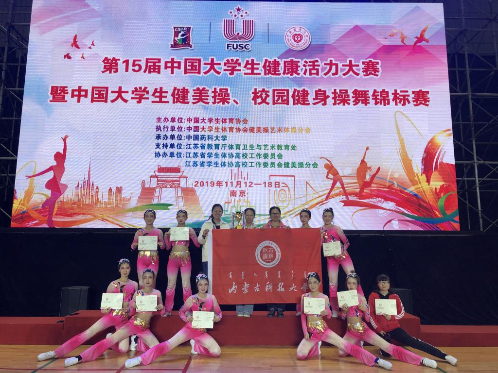 泰国东南亚3D彩票