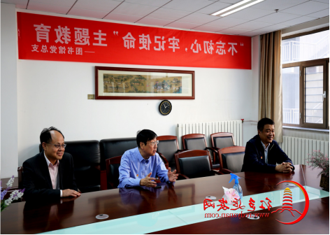 泰国东南亚3D彩票