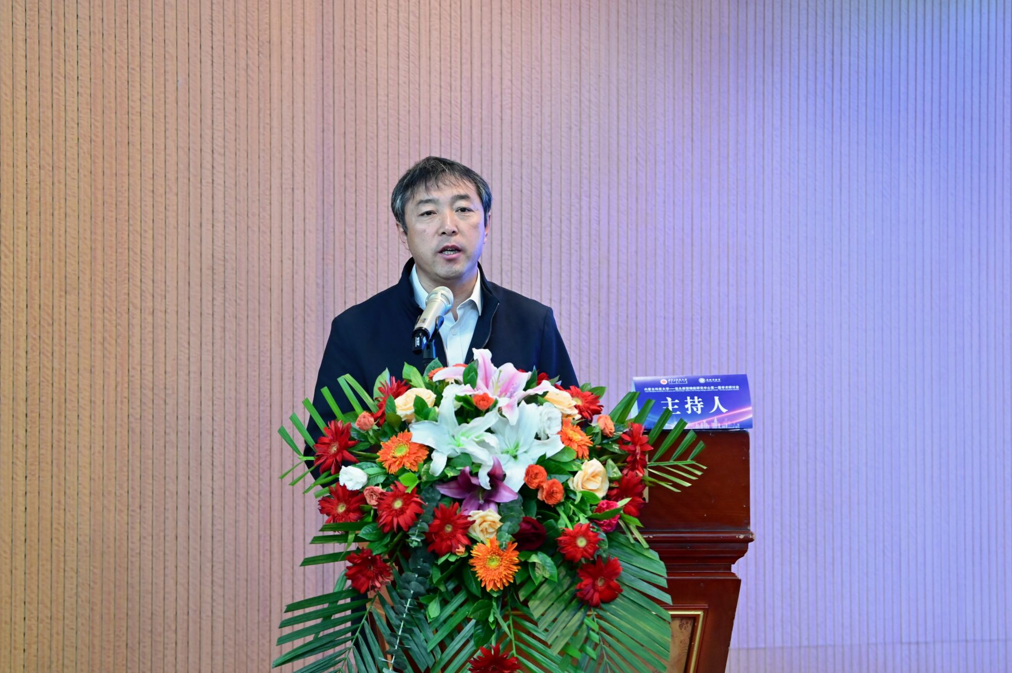 泰国东南亚3D彩票