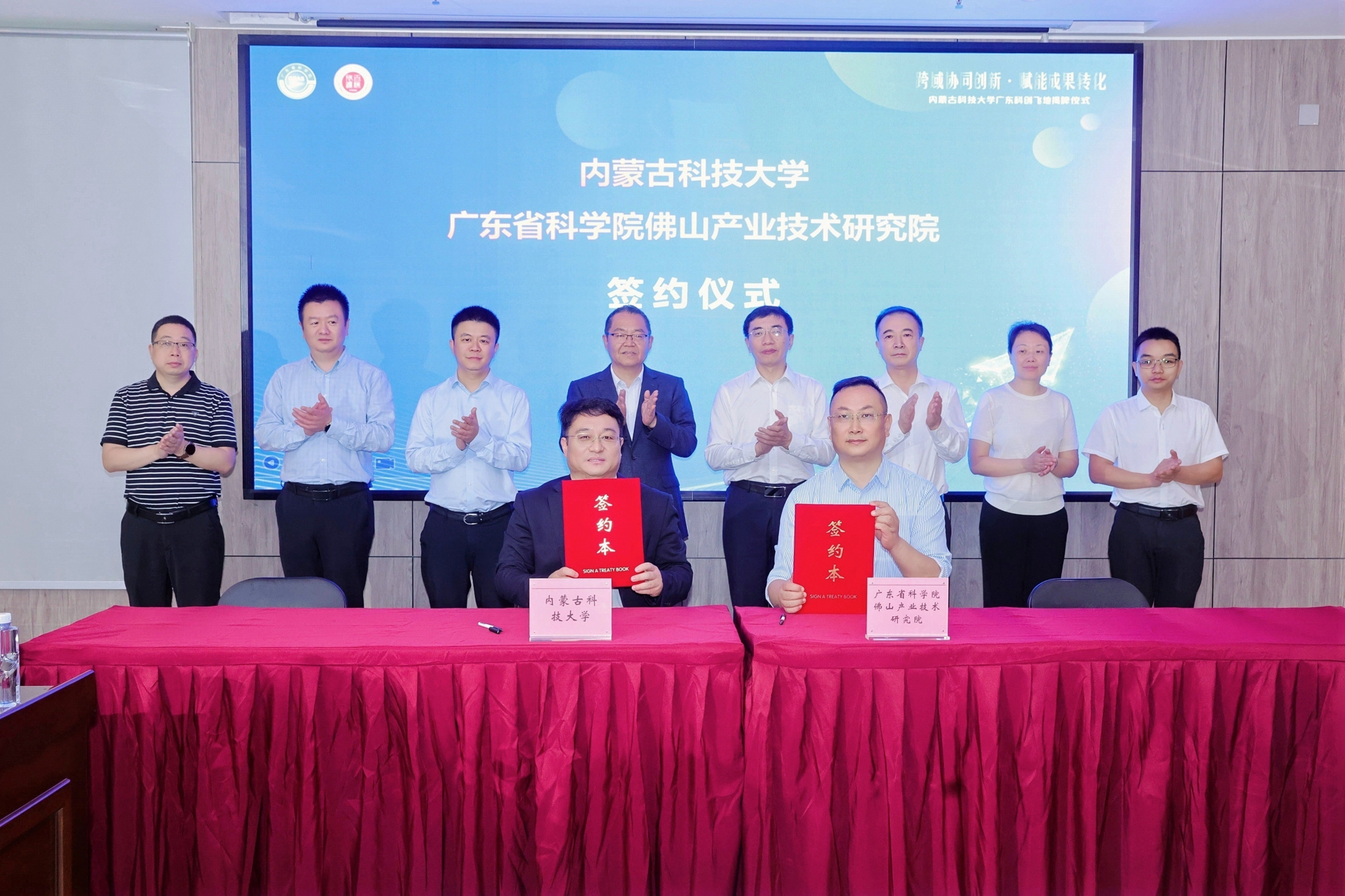 泰国东南亚3D彩票