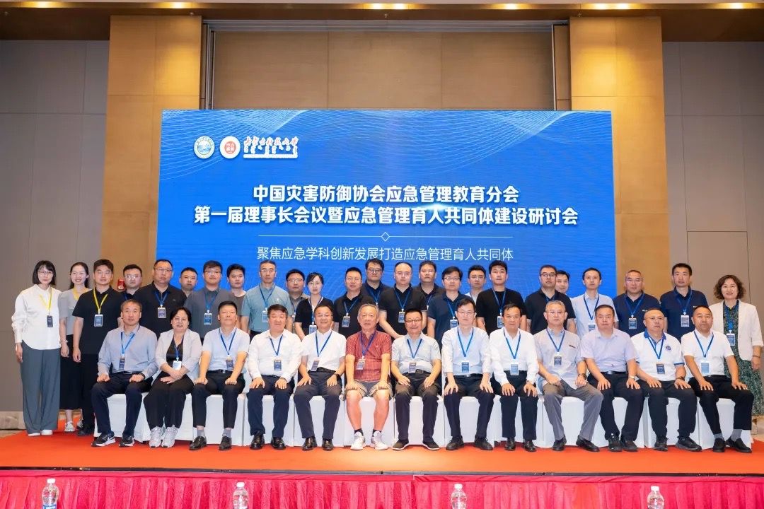 泰国东南亚3D彩票