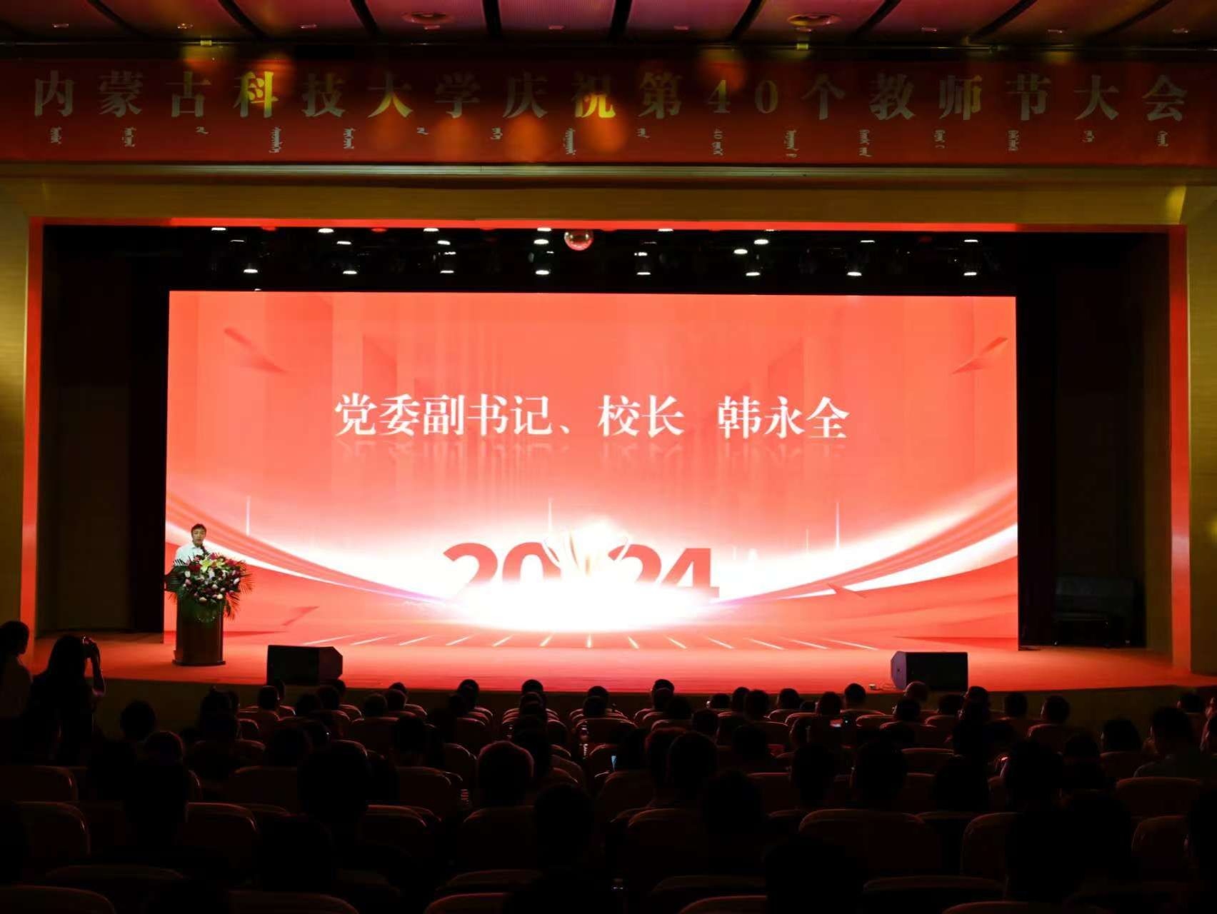 泰国东南亚3D彩票