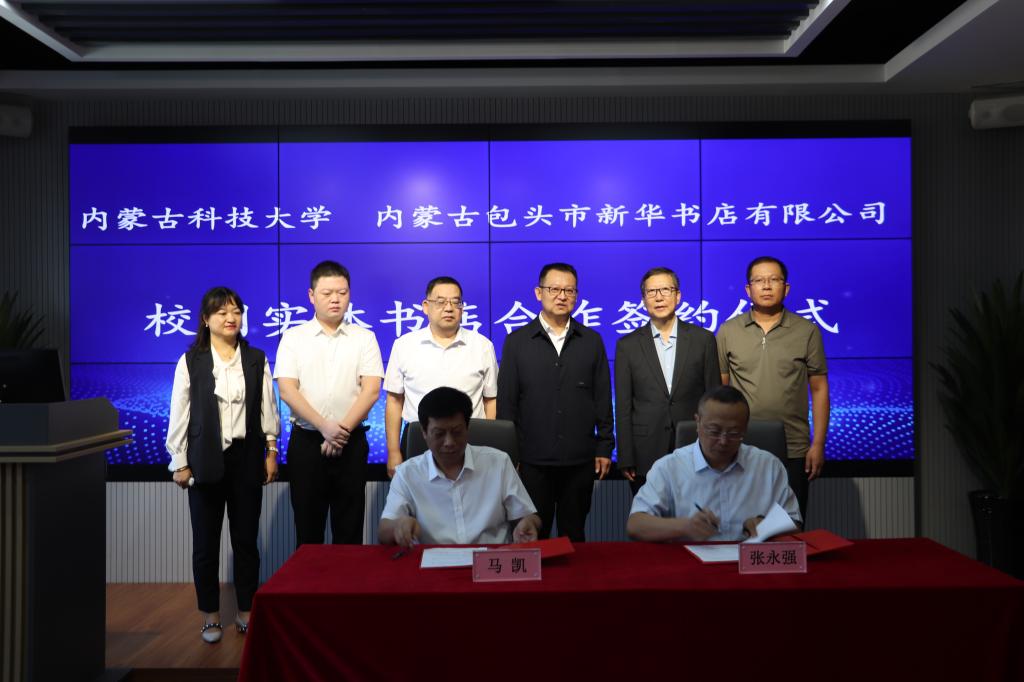 泰国东南亚3D彩票