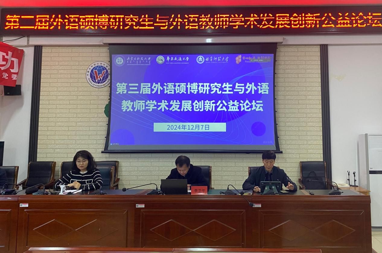 泰国东南亚3D彩票