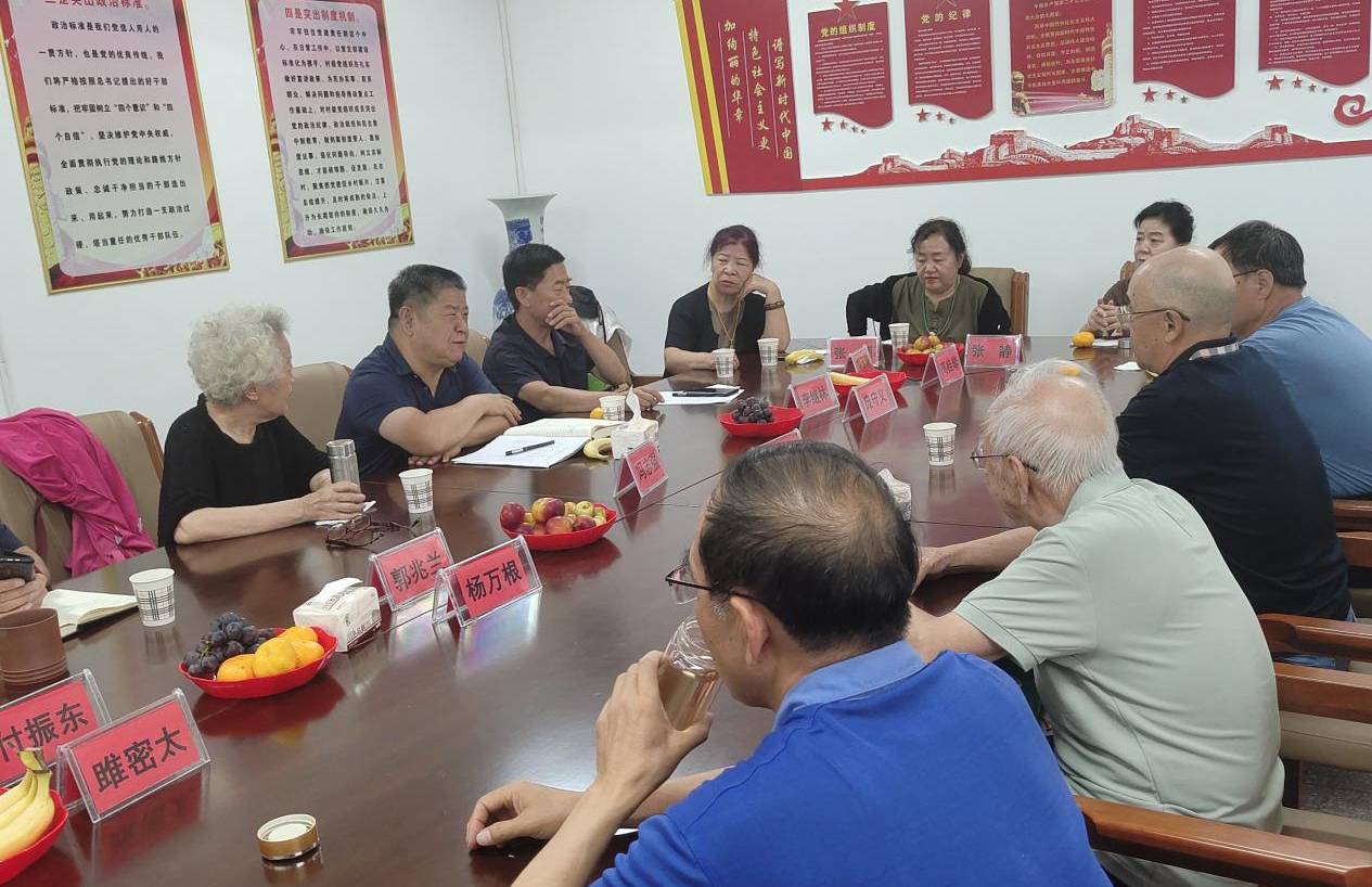 泰国东南亚3D彩票