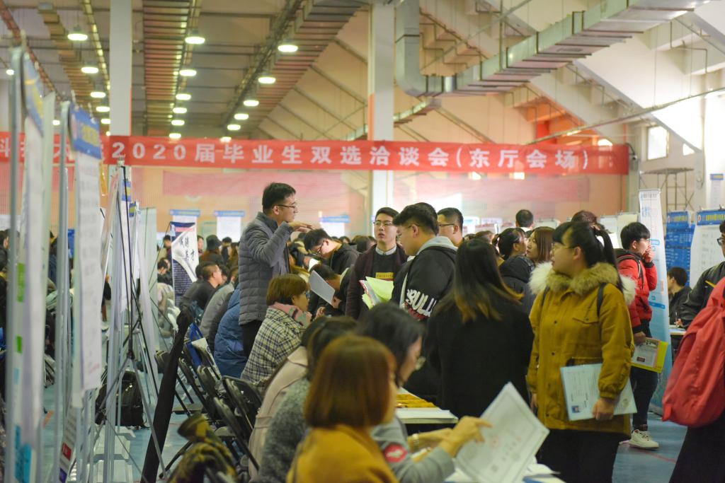 泰国东南亚3D彩票