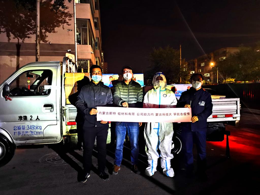 泰国东南亚3D彩票