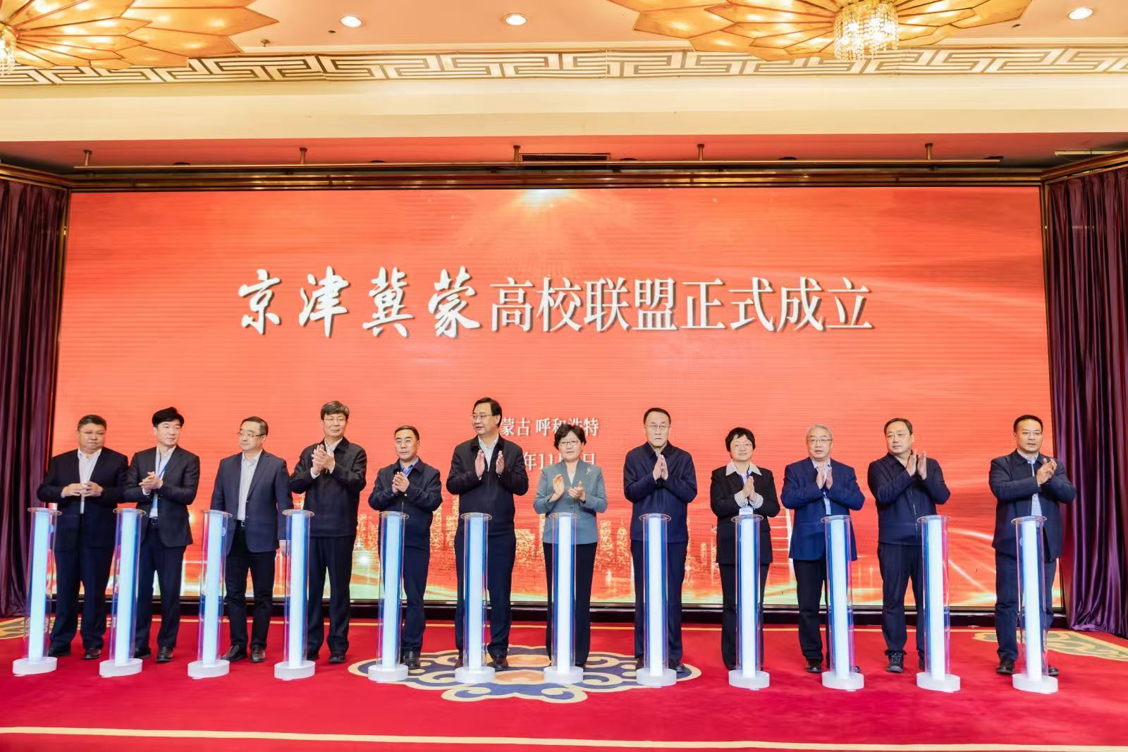 泰国东南亚3D彩票