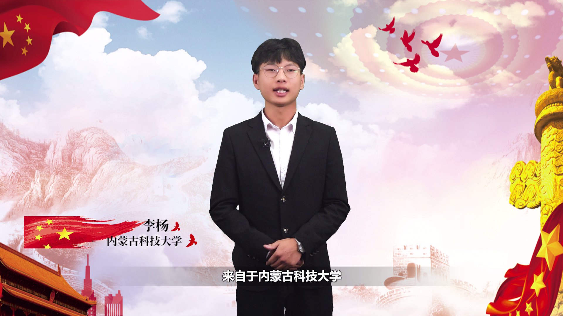 泰国东南亚3D彩票