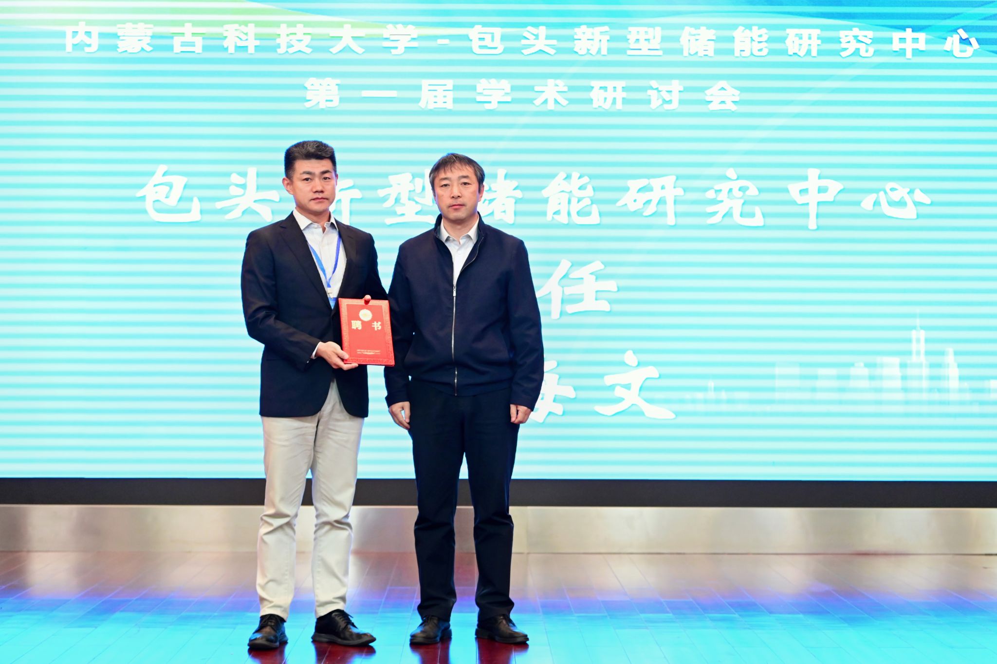 泰国东南亚3D彩票