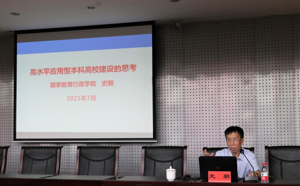 泰国东南亚3D彩票