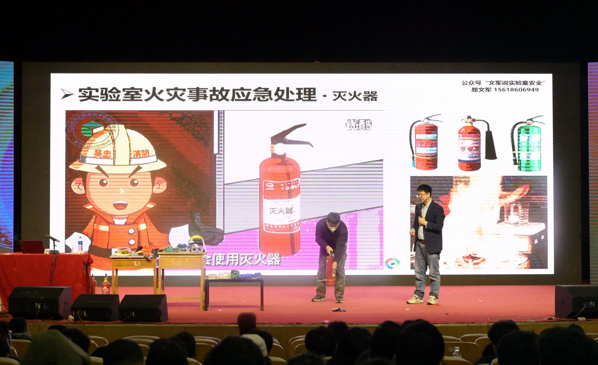 泰国东南亚3D彩票