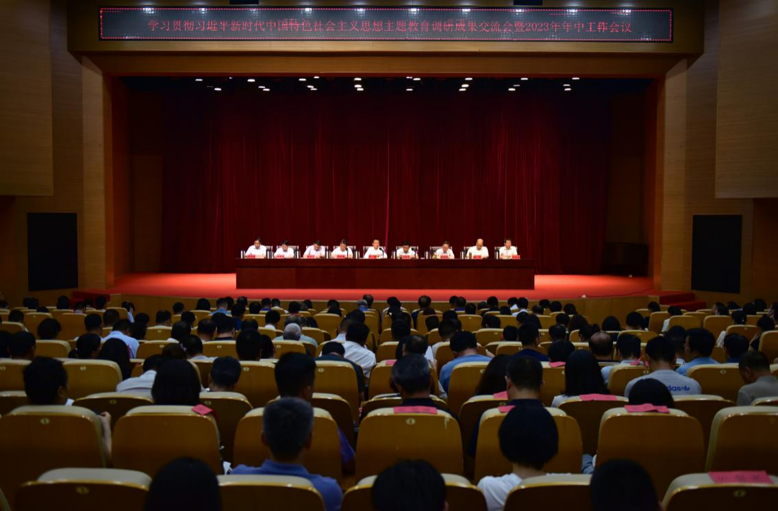 泰国东南亚3D彩票