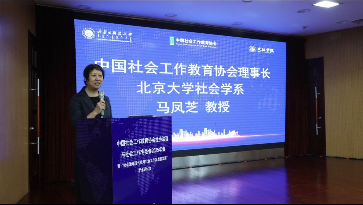 泰国东南亚3D彩票