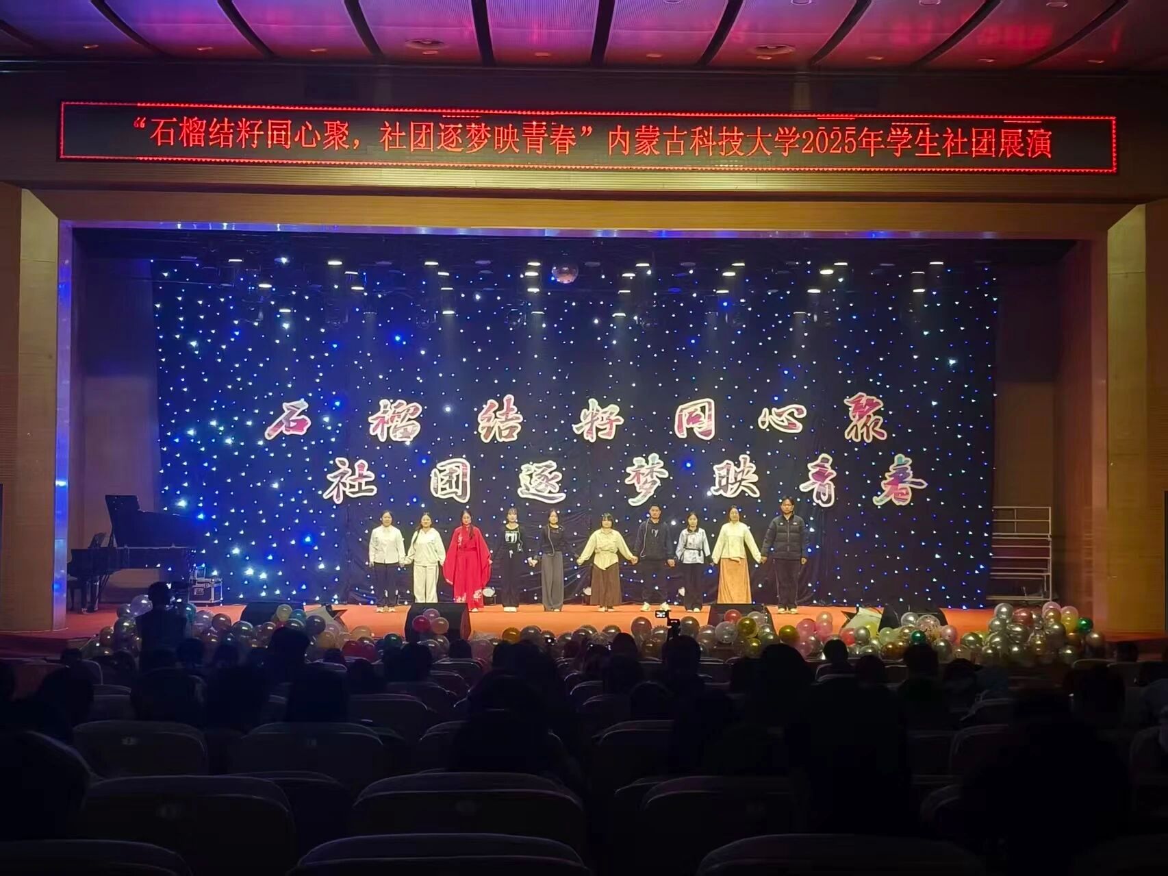 泰国东南亚3D彩票