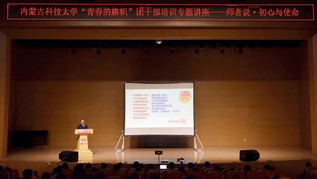 泰国东南亚3D彩票