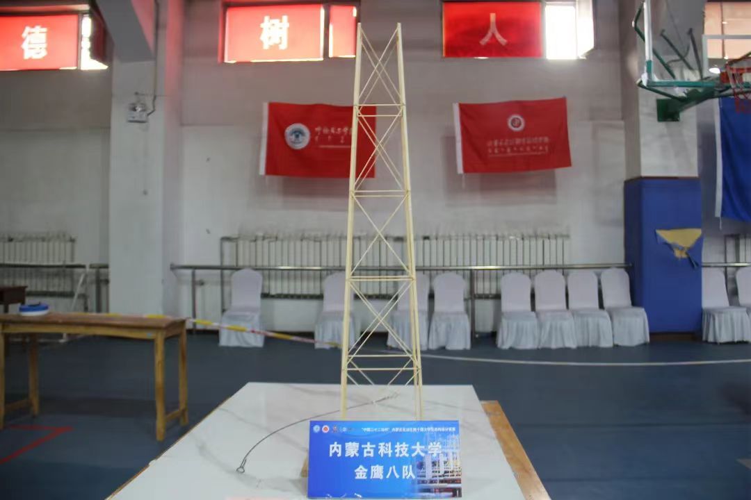 泰国东南亚3D彩票