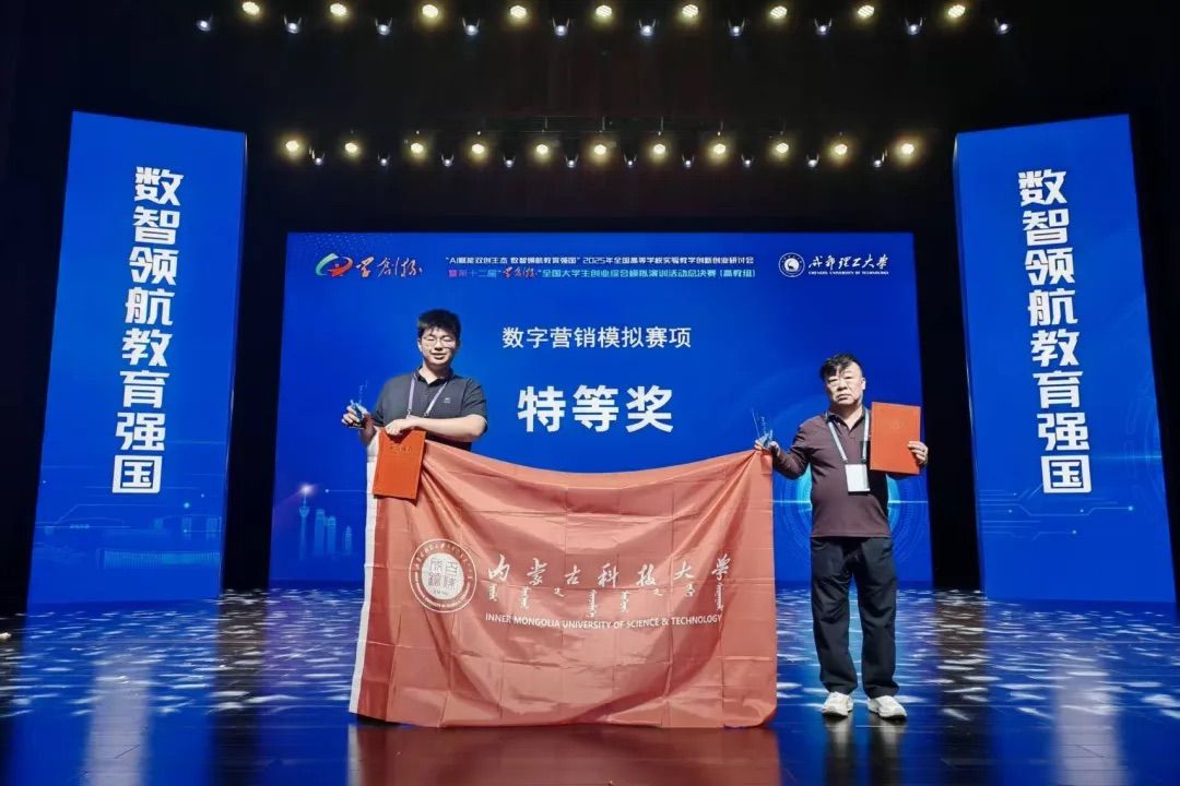 泰国东南亚3D彩票