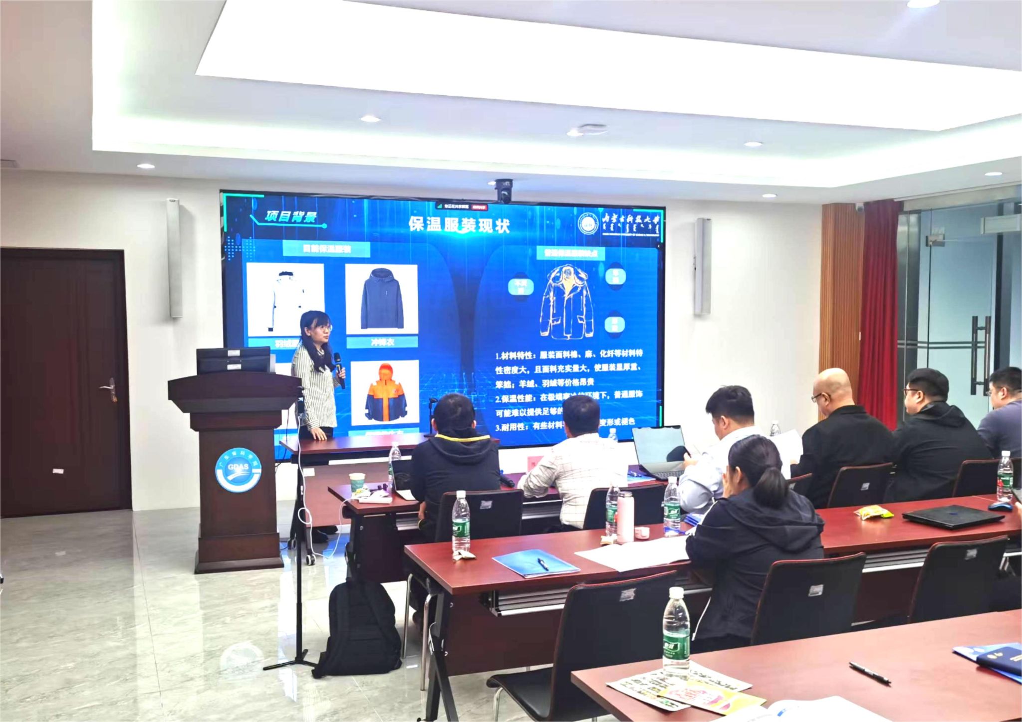 泰国东南亚3D彩票